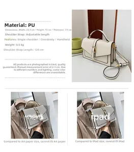 Detailed size specifications and dimensions for the off-white PU leather small square bag