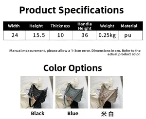 Detailed size chart for quilted chain bag showing dimensions and three color options