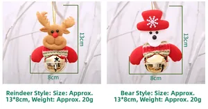 Detailed view of plush reindeer and bear figurines with golden bells for Christmas tree decoration