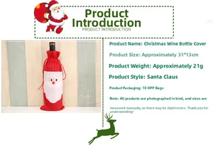 Detailed size specifications for Santa Claus wine bottle cover with 31x13cm dimensions