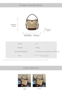 Detailed size chart of the woven straw bucket bag with strap dimensions and material info