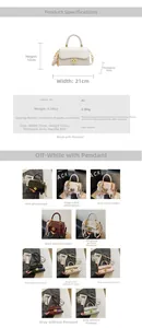 Guide des tailles détaillé et options de couleurs pour sac à main vintage en PU