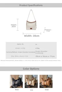 Detailed size specifications and weight information for the PU leather tote bag