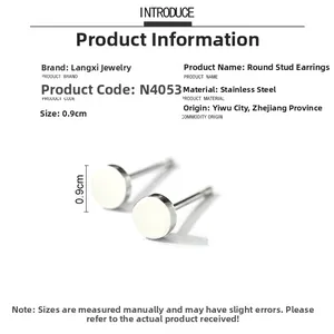 Macro shot of 0.9cm round minimalist stainless steel stud earrings with dimensions