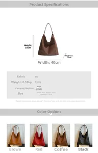Detailed size specifications for a large vintage PU leather tote bag in four colors