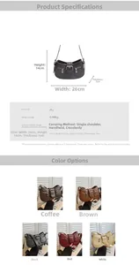 Detailed size specifications and color options for the vintage PU leather shoulder bag