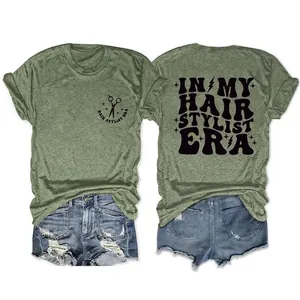 In My Hair Stylist Era Graphic Printed T-Shirt For Women Casual Cotton Blend Crew Neck Short Sleeve Top Vintage Summer Tee