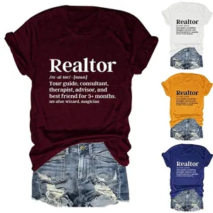 T-Shirt Da Donna A Maniche Corte Girocollo Misto Cotone Stampa Definizione Agente Immobiliare Humour Casual