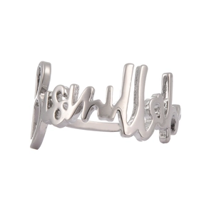 Silver zinc alloy napkin ring with Bismillah script calligraphy for hotel table decor