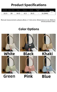 Size chart for French style PU leather baguette bag showing dimensions and colors