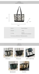 Detailed chart showing sizes and colors of large quilted tote bags in metallic finishes