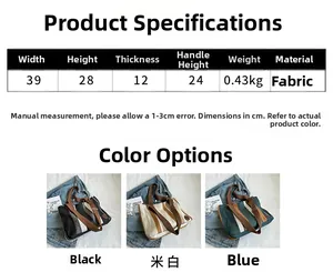 Size chart and color display for striped canvas tote bag showing dimensions and weights
