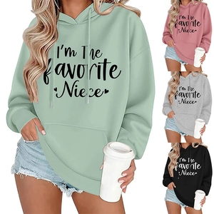 Selection of four colors for the favorite niece oversized drawstring hoodie with pocket