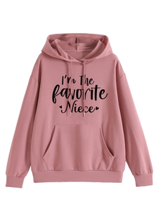 Detail of hoodie kangaroo pocket and sleeve cuffs with the text I'm the favorite Niece