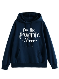 Close-up of Navy Blue hoodie featuring 'I'm the favorite Niece' white lettering and heart