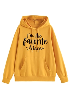 Close-up of yellow I'm The Favorite Niece hoodie with ribbed cuffs and front kangaroo pocket