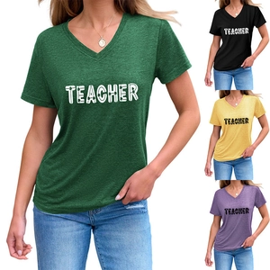 Close-up of V-neck Teacher t-shirt in dark green with additional color options