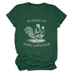 Close-up of heathered green t-shirt featuring poultry graphics and funny text