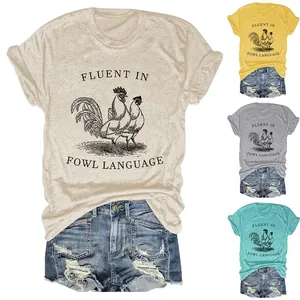 Women T-Shirt Short Sleeve Cotton Blend Round Neck Rooster Graphic Fluent In Fowl Language Pun Slogan Casual Oversized