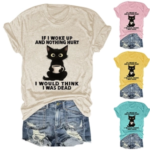 Detail of casual crew neck t-shirt showing funny cat print and multiple color options