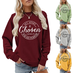Detail view of cotton crewneck pullover sweatshirt with Set Apart & Chosen white lettering