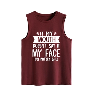 Detail of soft burgundy tank top fabric with white 'If My Mouth Doesn't Say It' print