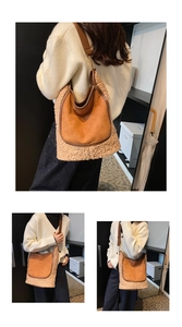 Detail of hobo bucket bag with brown faux suede and beige faux shearling patchwork