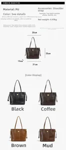 Detailed size chart and color options for large PU leather tote bag in four classic colors