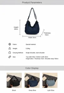 Detailed size specifications for the denim crossbody bag with multi-color options
