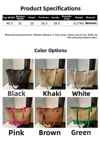 Tableau des tailles et options de couleurs pour le grand sac fourre-tout en paille tressée