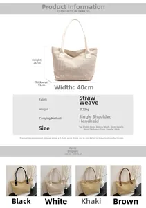 Detailed size specifications and four-color comparison for this large woven straw tote bag