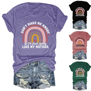 Detail of humor graphic tee showing color options and the funny slogan typography