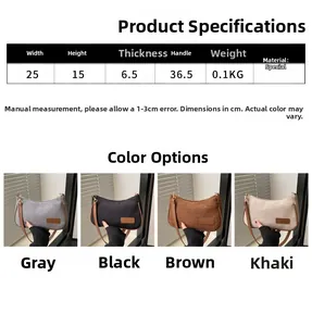 Detailed dimensions of woven shoulder bag in gray, black, brown and khaki colors