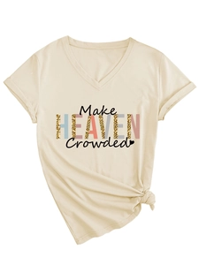 Detail of V-neck T-shirt in apricot with Make HEAVEN Crowded leopard print text