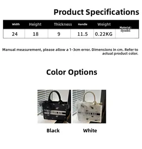 Size chart for casual tote bag showing dimensions 24x18x9cm and material details