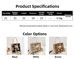 Size guide for canvas tote bag with 3D teddy bear design and detailed measurements