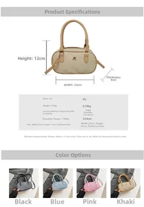 Detailed size specifications and color options for the compact PU leather bowling bag