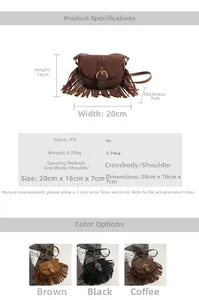 Size guide for vintage tassel saddle bag showing dimensions 20x16x7cm in multiple colors