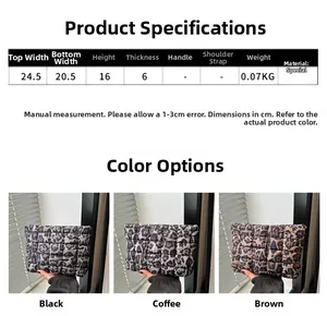 Size guide for quilted leopard print makeup bags in black, coffee, and brown colors