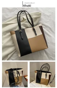 Detailed close-up of khaki patchwork leather tote bag with metal handle buckle