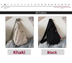 Vue détaillée des sacs de poitrine kaki et noirs avec bandoulières réglables