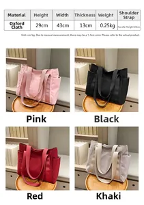 Size chart showing 43cm width large canvas tote bag dimensions and color options