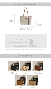 Size chart for women's large PU tote bag showing dimensions and five available colors