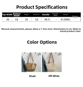 Size chart showing dimensions and colors of the woven bucket bag with lace charm