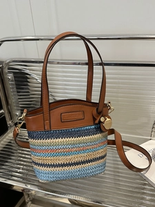 Color Block Striped Straw Woven Bucket Bag With PU Leather Trim Zipper Closure Summer Beach Vacation Shoulder Purse