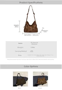 Detailed dimension guide for leopard print tote bag with adjustable knotted shoulder straps