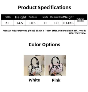 Guide des tailles du sac à nœud rose, dimensions 21x14,5x10,5cm et coloris disponibles