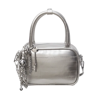 Silver wrinkled leather crossbody bag with metal chain and unique key charm detail