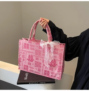 Rosa chinesische Stickerei-Einkaufstasche mit Doppelglück-Motiv und großer Organzaschleife