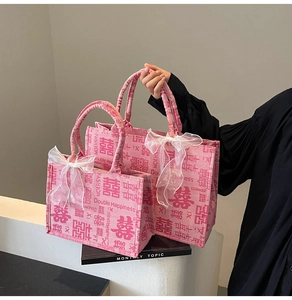 Detail rosa Canvas-Einkaufstaschen mit traditioneller chinesischer Doppelglück-Stickerei